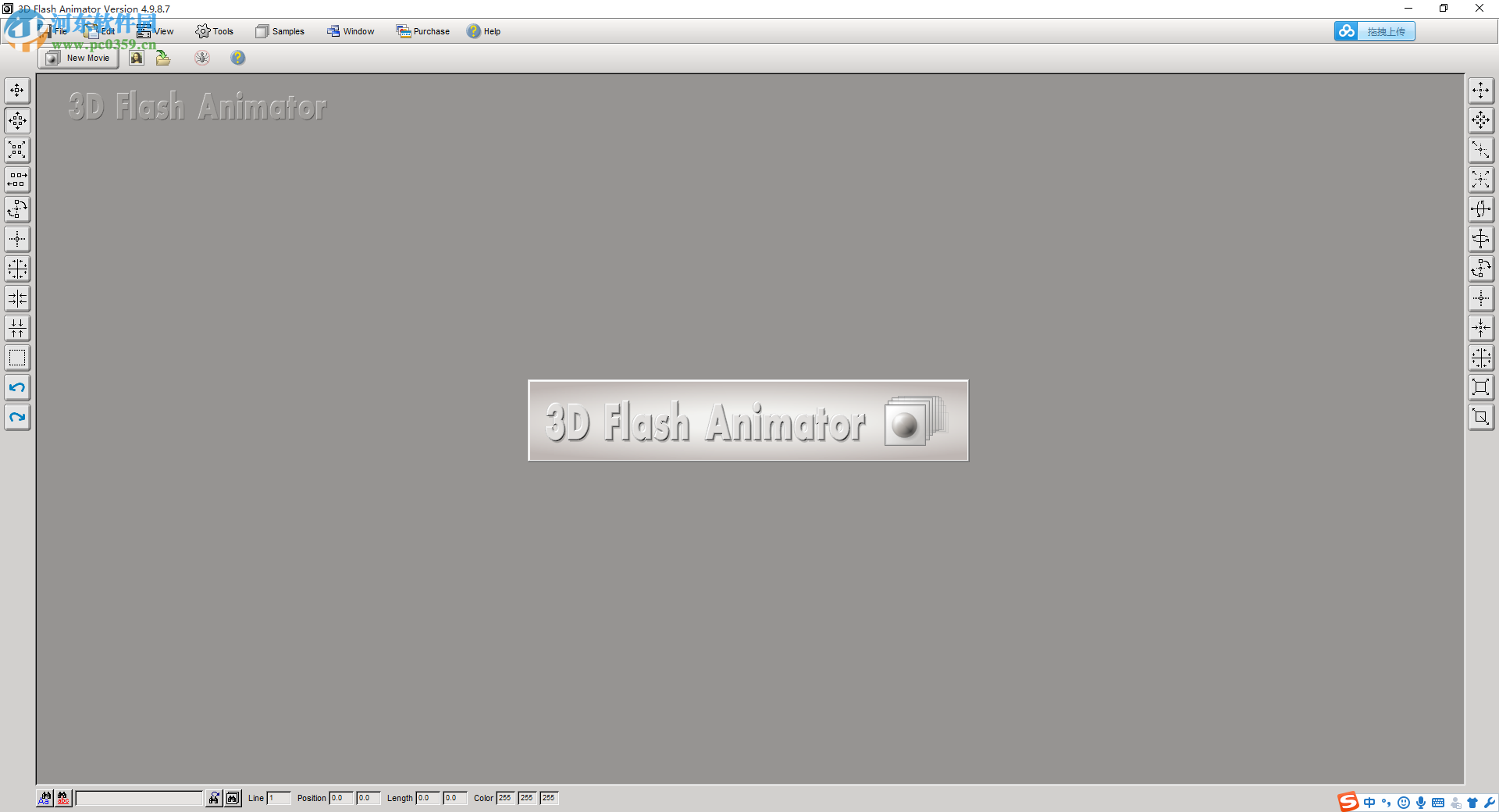 3d flash animator下载(动画制作软件) 4.9.8.7 官方版