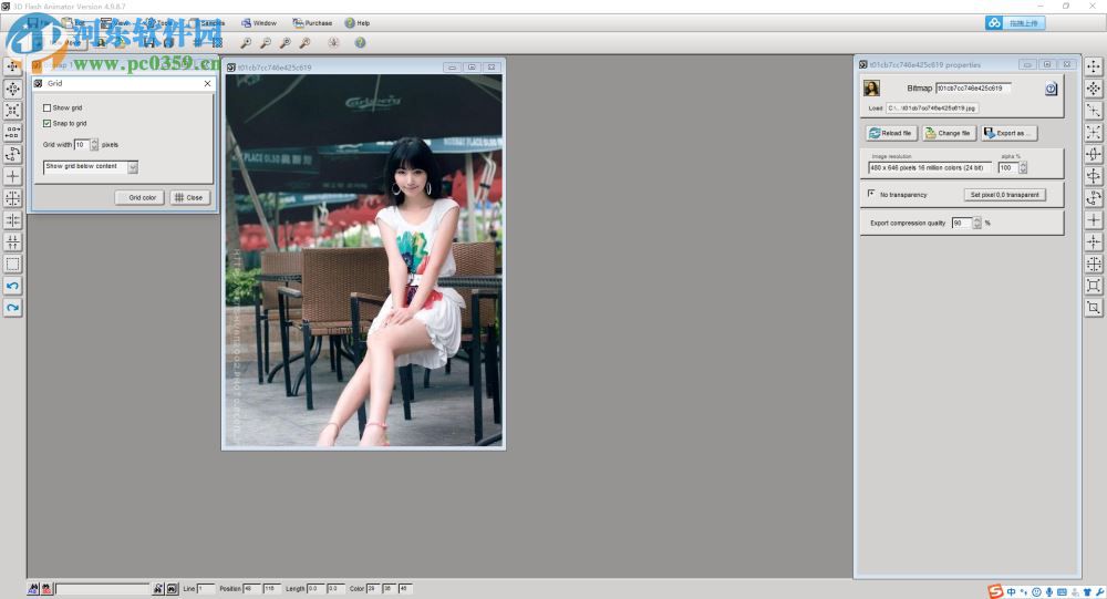 3d flash animator下载(动画制作软件) 4.9.8.7 官方版