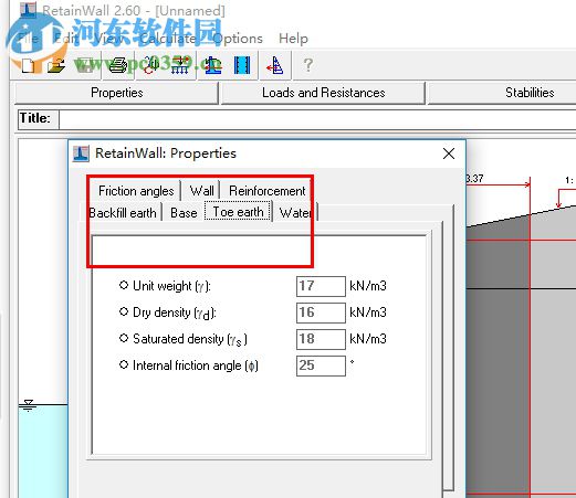 RetainWall(挡土墙设计软件) 2.60 官方版