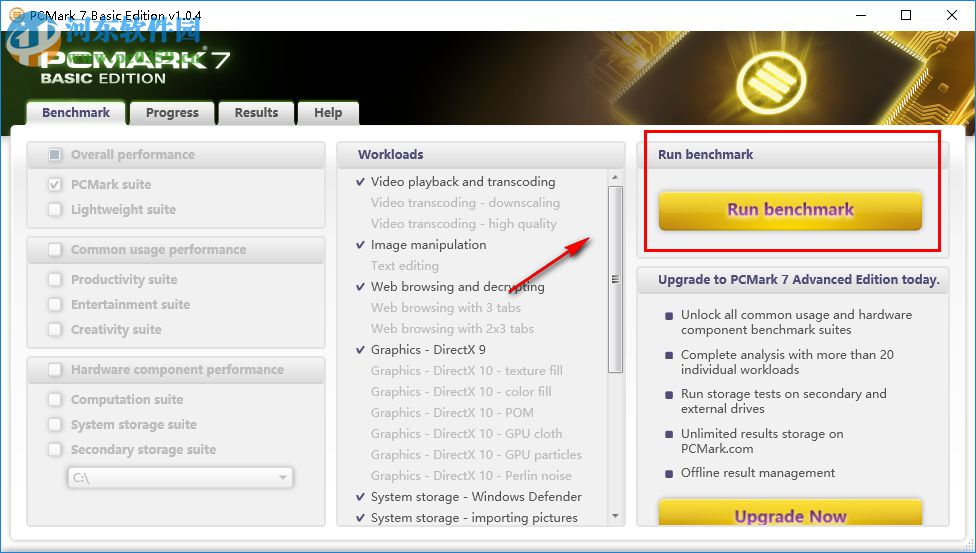 笔记本测试软件下载 1.0.4.0 最新免费版