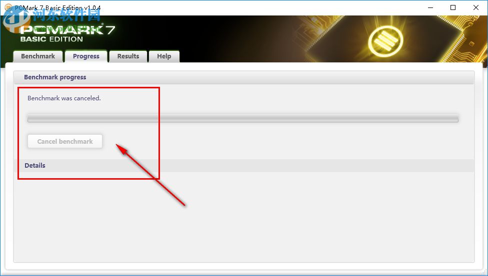 笔记本测试软件下载 1.0.4.0 最新免费版