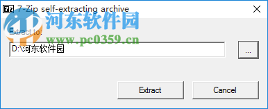 Flowbox(电影制作工具) 1.7.0 免费版