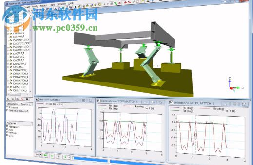 ironcad2017下载(设计协作套件) 19.0 SP1 免费版