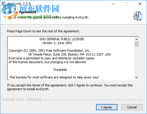 meGUI下载(x264编码器) 2112 中文版
