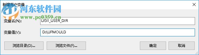 CM冲压模具设计 3.0 免费版