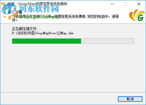 狗狗地球专业版下载 2.40.2 免费版