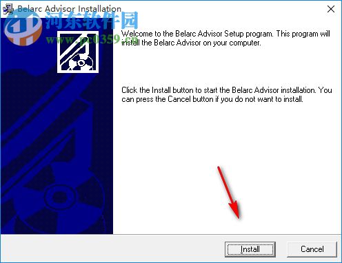 Belarc Advisor软件 8.6.1.0 免费版