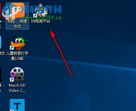 09对战平台 0.9.4 官网最新版