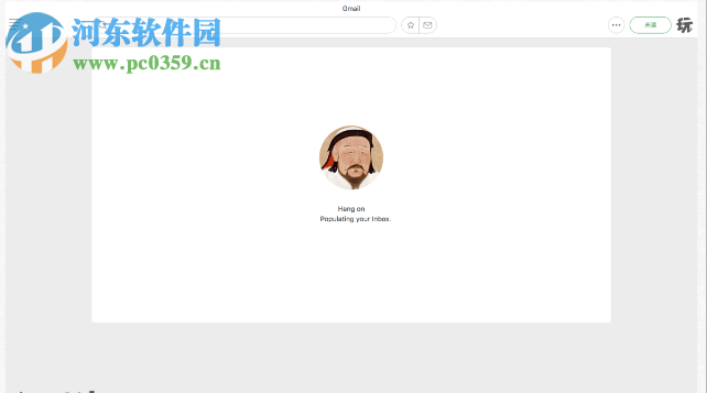 MailSender for Mac下载(邮件处理软件) 1.02 官方版