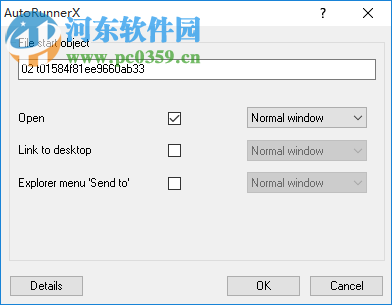 AutoRunnerX免费版(系统程序自启软件) 2.1.1 最新版
