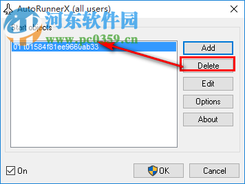 AutoRunnerX免费版(系统程序自启软件) 2.1.1 最新版