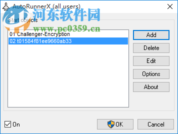 AutoRunnerX免费版(系统程序自启软件) 2.1.1 最新版