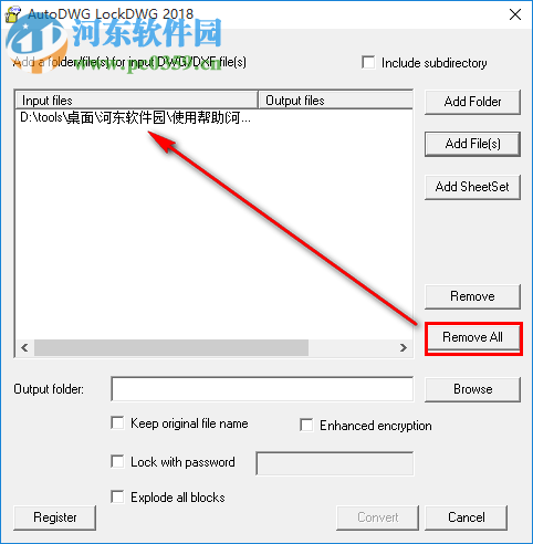 AutoDWG DWGLock下载(DWG文件加密) 3.0.3.3 最新版