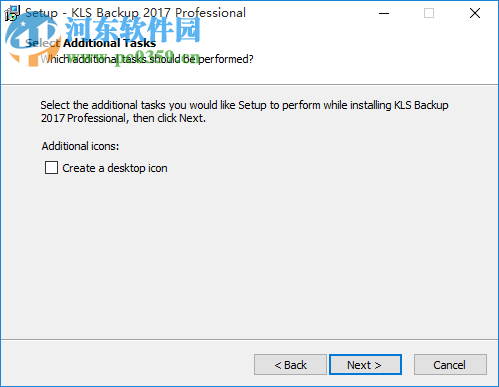 KLS Backup 2017下载 9.0.2.1 破解版