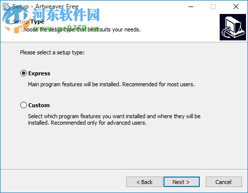 Artweaver Free 5下载(绘画软件) 中文版