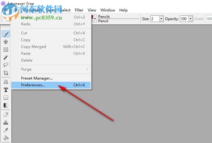 Artweaver Free 5下载(绘画软件) 中文版