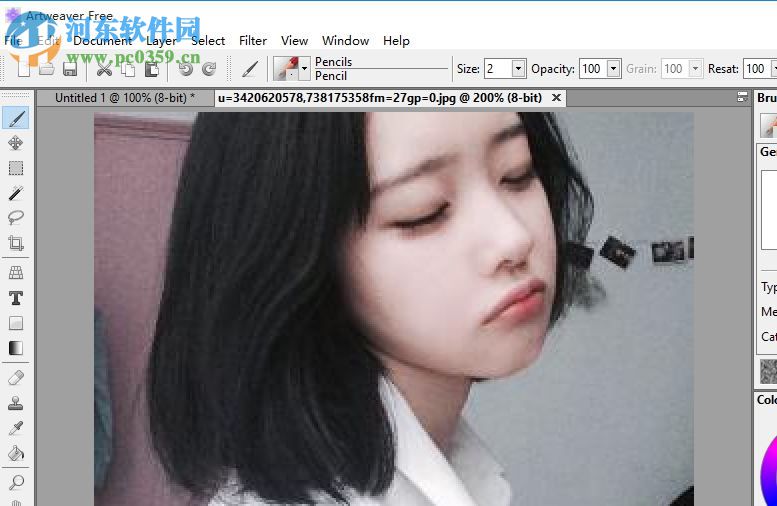 Artweaver Free 5下载(绘画软件) 中文版