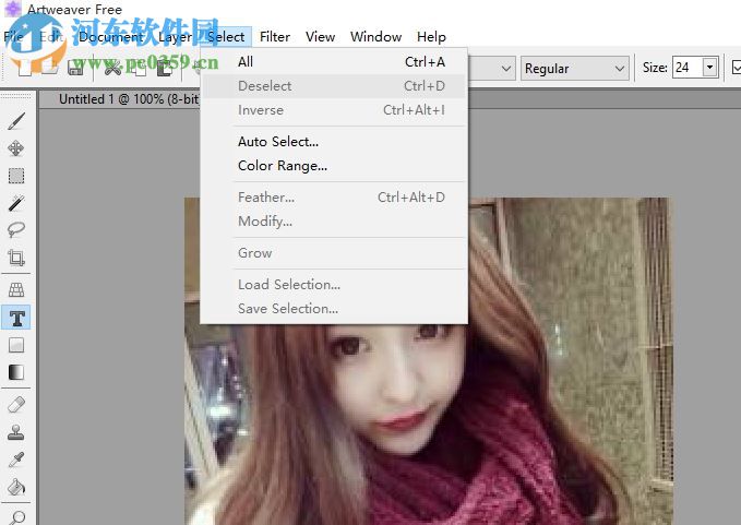 Artweaver Free 5下载(绘画软件) 中文版