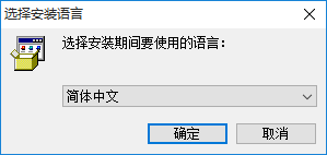led条屏控制软件下载 4.66 通用版