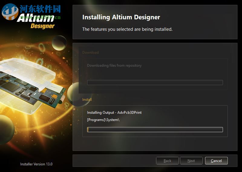 altium designer 13(PCB设计软件) 免费版