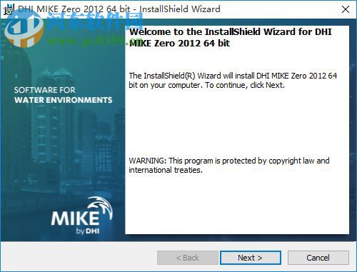 DHI MIKE Zero 2012 SP3下载(附安装教程) 破解版
