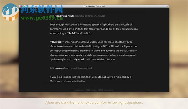 byword for mac下载(文字编辑软件) 2.8.1 免费版