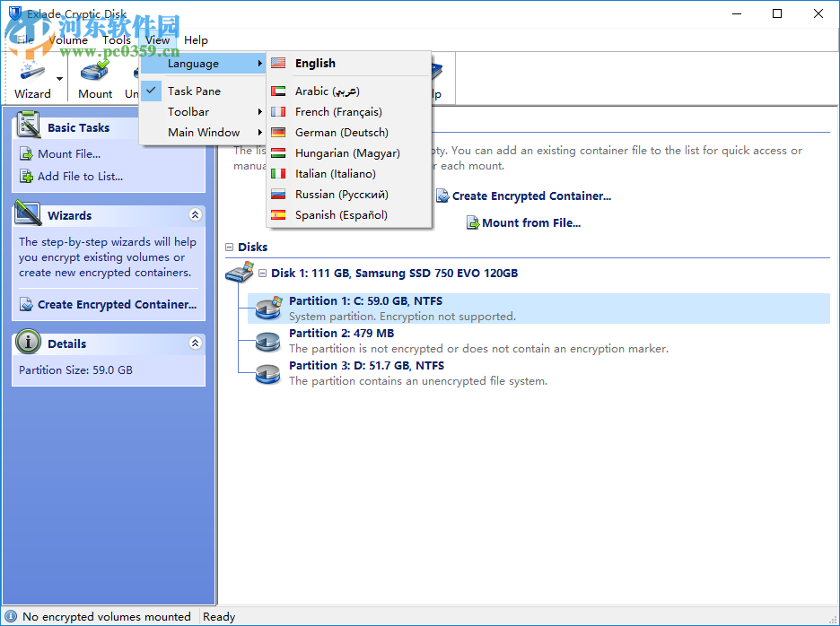 cryptic disk下载(磁盘加密软件) 2.4.9.0 绿色免费版
