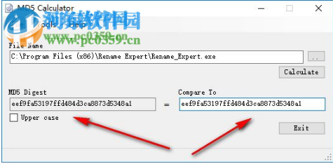 专业md5助手 1.0 绿色版