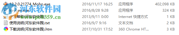 Moho Pro 12下载(2D动画设计创作软件) 12.4.0.22203 中文破解版