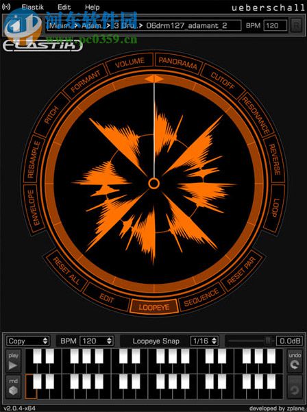 Ueberschall Elastik 3下载