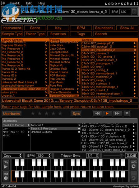 Ueberschall Elastik 3下载