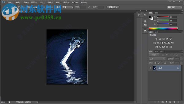 pscc水之语滤镜下载64位 中文版