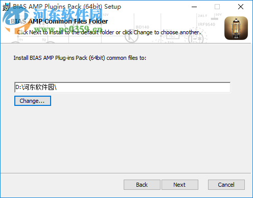 BIAS AMP Pro下载(吉他音箱仿真软件) 1.5.1 专业版