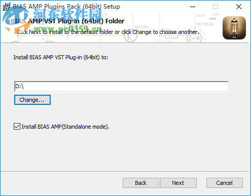 BIAS AMP Pro下载(吉他音箱仿真软件) 1.5.1 专业版