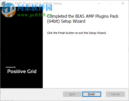 BIAS AMP Pro下载(吉他音箱仿真软件) 1.5.1 专业版