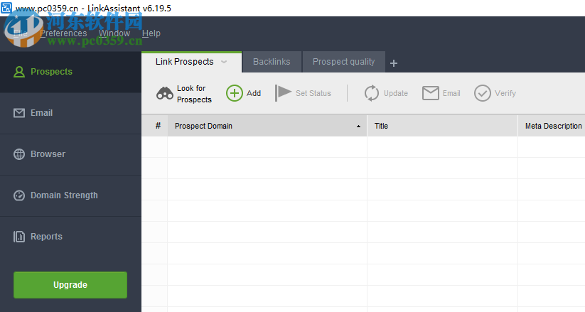 linkassistant(网站链接推广) 6.19.5 官方版