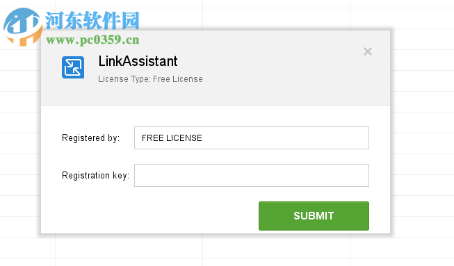 linkassistant(网站链接推广) 6.19.5 官方版