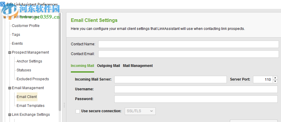 linkassistant(网站链接推广) 6.19.5 官方版