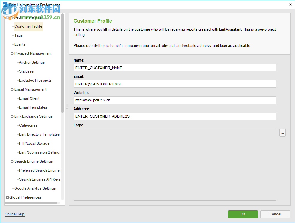 linkassistant(网站链接推广) 6.19.5 官方版
