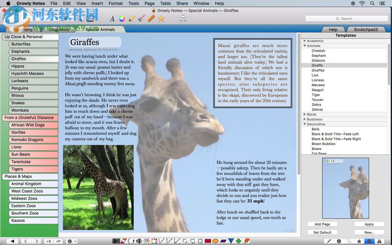 growly notes for Mac下载 3.0.6 免费版