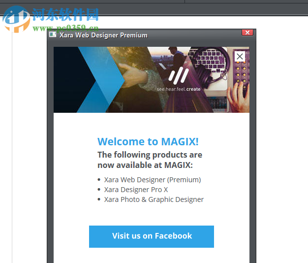 Xara Web Designer 15下载(网页设计软件) 15.0.0.52288 破解版