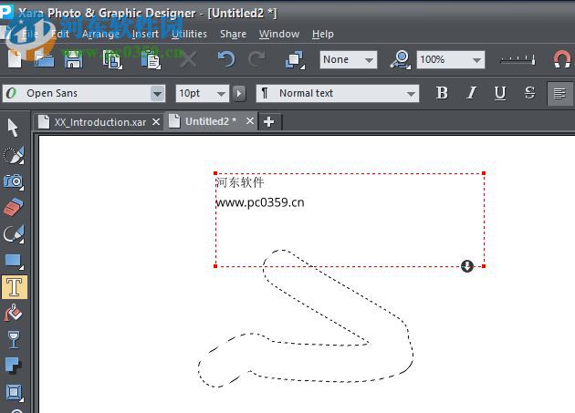 Xara Photo Graphic Designer下载(图像处理软件) 15.0.0.52288 破解版