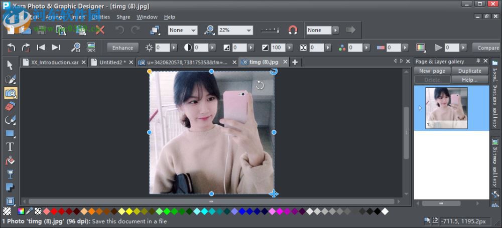 Xara Photo Graphic Designer下载(图像处理软件) 15.0.0.52288 破解版