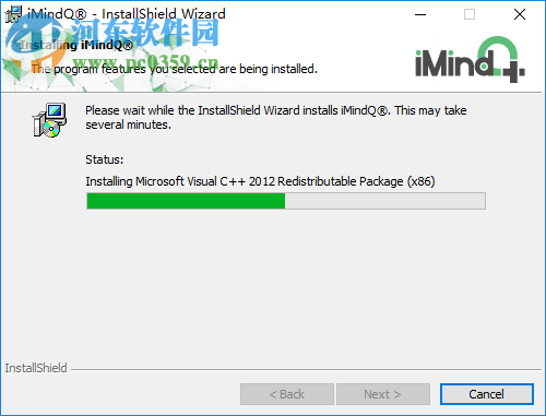 Seavus iMindQ 8.2.4 中文版