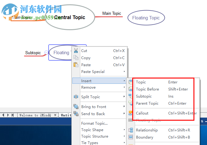 Seavus iMindQ 8.2.4 中文版