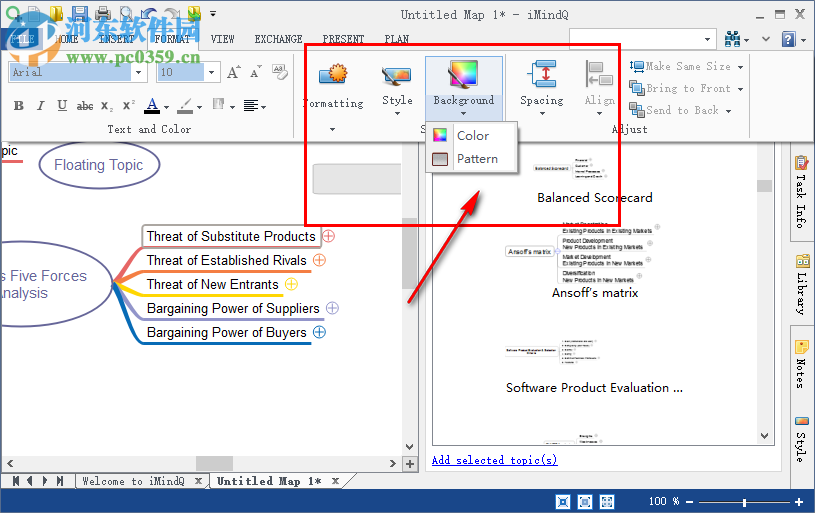 Seavus iMindQ 8.2.4 中文版