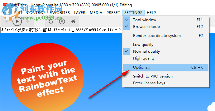 blufftitler v12下载(3D文本演示动画设计) 中文破解版