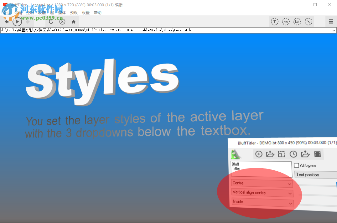 blufftitler v12下载(3D文本演示动画设计) 中文破解版