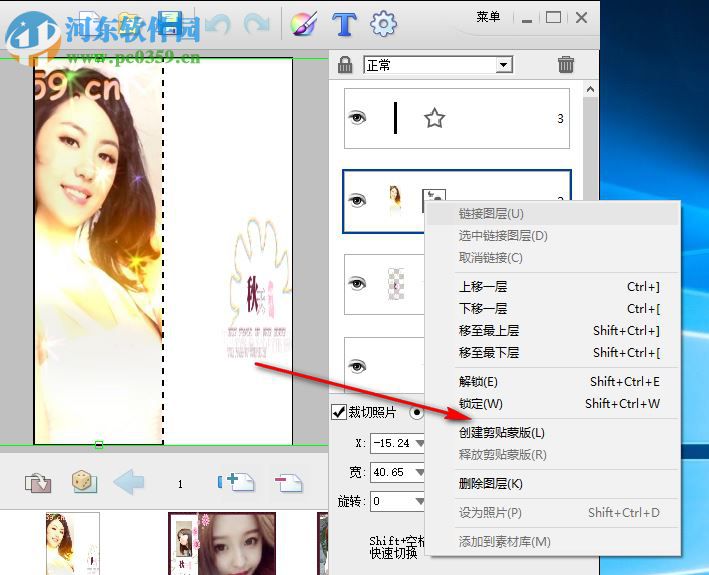 N8设计软件v12下载(相册制作软件) 集团破解版
