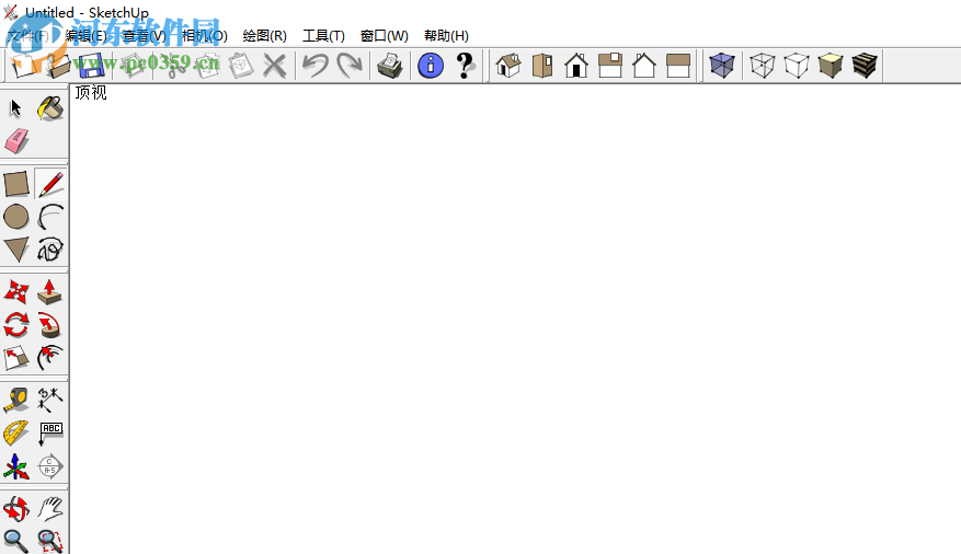 artisan插件下载(雕刻大师) 中文破解版
